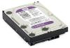 Disque dur interne Western Digital Purple 2 To - 3.5'' / 7200 rpm / SATA 6Gb/s